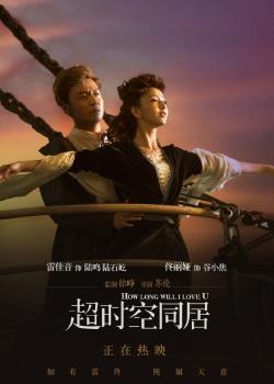本科毕业没有学位证考研